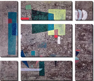 Картина Медленное очищение