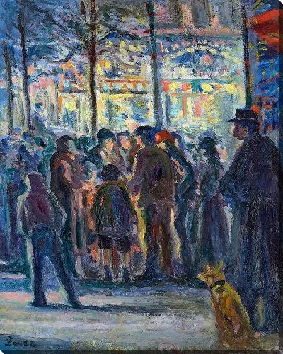 Картина Уличная сцена зимой (около 1915 г.)