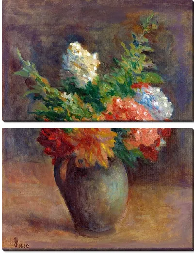 Картина Пионы, герани и белая сирень (около 1925 г.)