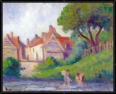 Картина Пекини