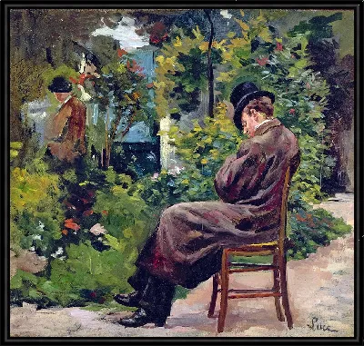 картина