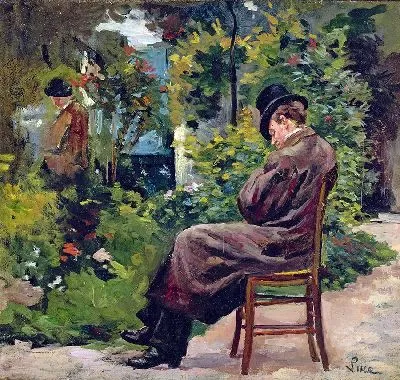 Картина Сад в Монруже (1879 г.)
