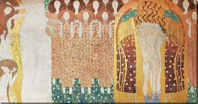 Картина Бетховенский Фриз