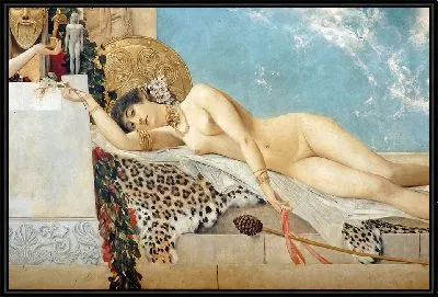 Алтарь Диониса