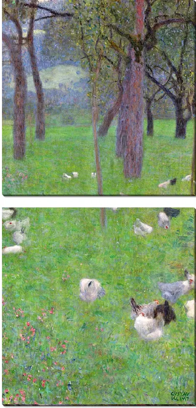 Картина После дождя