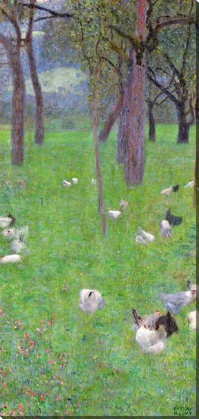 Картина После дождя