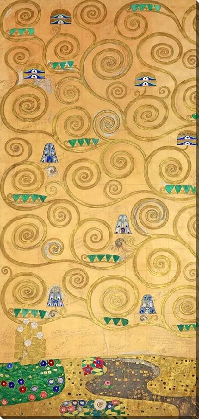 Картина Девять картонов для исполнения фриза для столовой дома Стокле в Брюсселе. Часть 1. Часть древа жизни