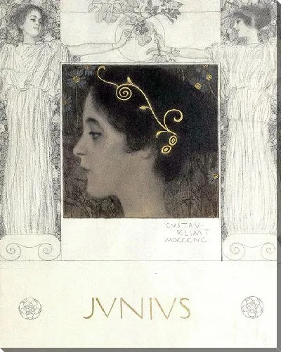 Картина Июнь