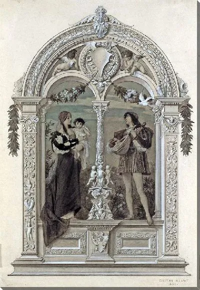 Картина Молодость