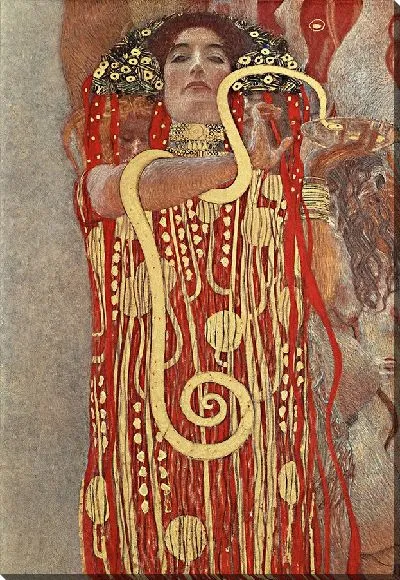 Картина Гигиея