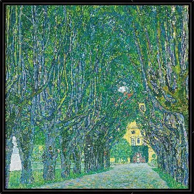 Аллея к замку Каммер (1912)