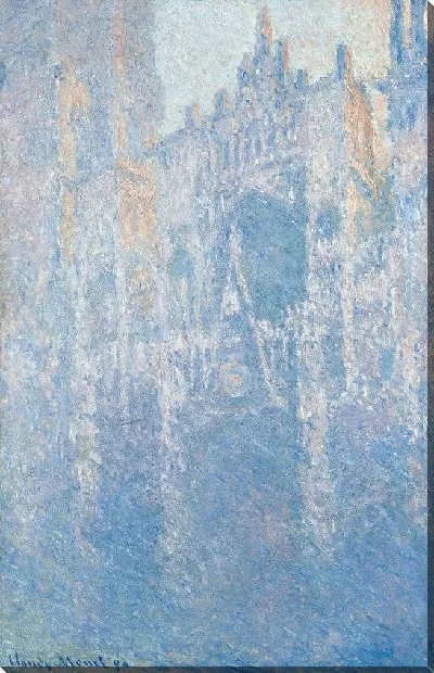 Картина Портал, утренний туман