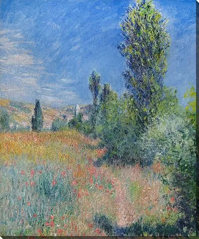 Картина Пейзаж на острове Сен-Мартен