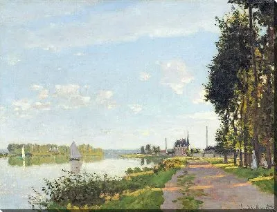 Картина Аржантей