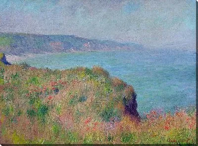 Картина Край скалы в Пурвиле