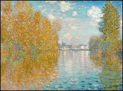 картина