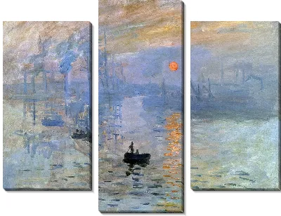 Картина Впечатление, Солей Левант (Восходящее солнце), 1872 г.