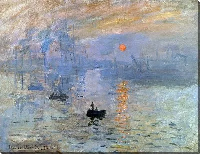 Впечатление, Солей Левант (Восходящее солнце), 1872 г.