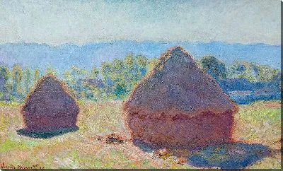 Картина Стога зерна в ярком солнечном свете