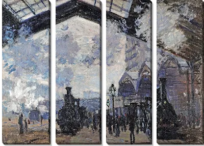 Картина Вокзал Сен-Лазар