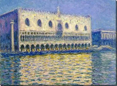 Картина Дворец Дожей