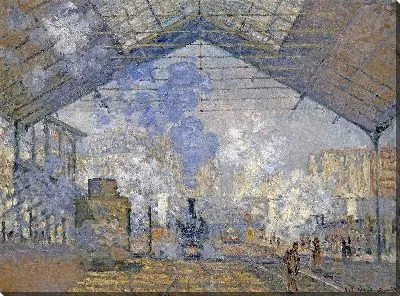 Картина Станция Сен-Лазар