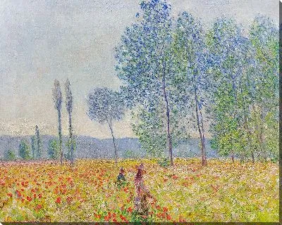 Под тополями