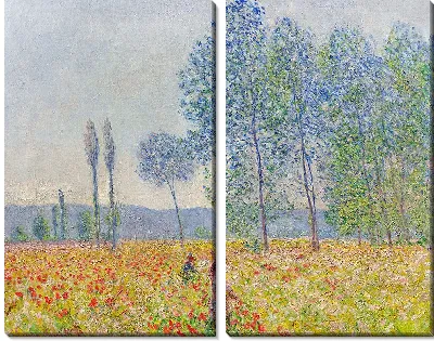 Под тополями