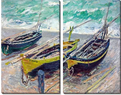 Картина Три рыбацкие лодки