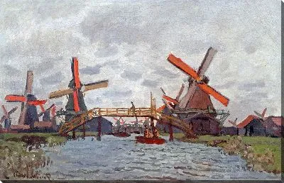 Картина Ветряные мельницы возле Заандама-2