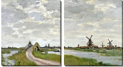 Картина Ветряные мельницы возле Заандама
