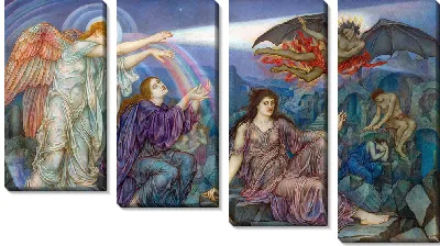 Картина Прожектор