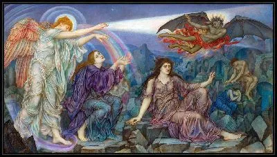 Картина Прожектор