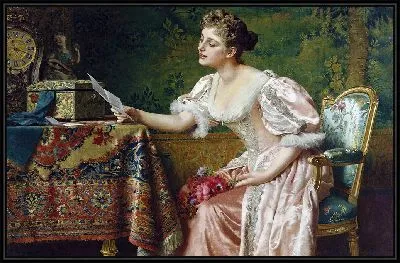 Приглашение (1897)