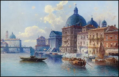 картина