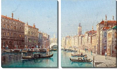 картина