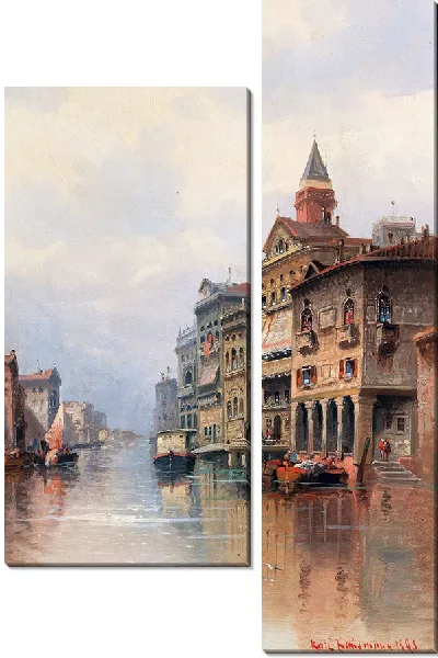 картина
