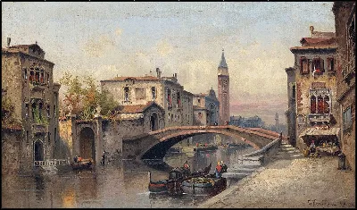 картина