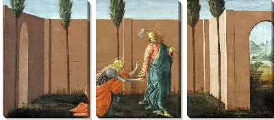 Картина Не трогайте меня