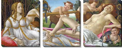 Картина Венера и Марс (Venus and Mars)