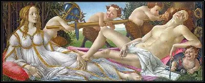 Картина Венера и Марс (Venus and Mars)