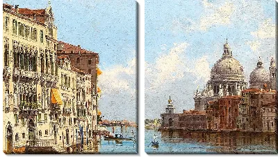 картина