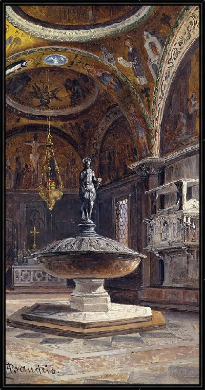 картина