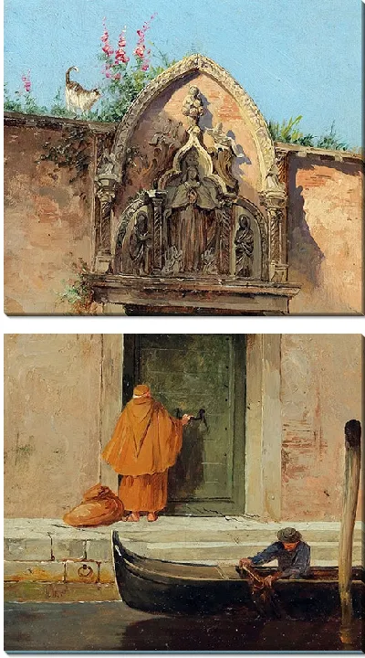 картина