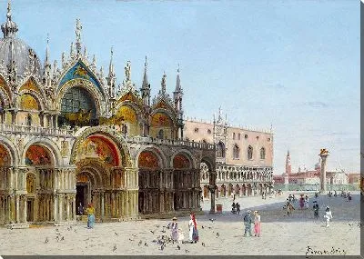 Картина Дворец Камерленги