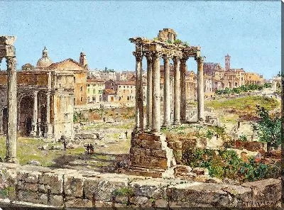 Рим, «Иль Форо Романо, Рома»