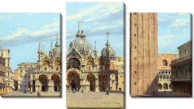 Площадь Сан-Марко, Венеция