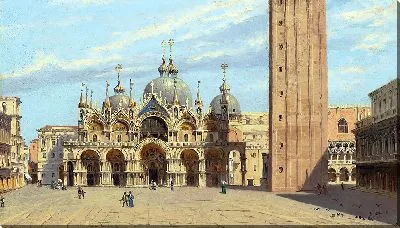 Картина Площадь Сан-Марко, Венеция