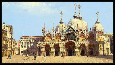 картина