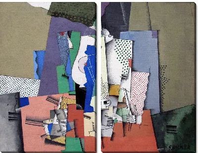 Геометрический натюрморт II (1920)